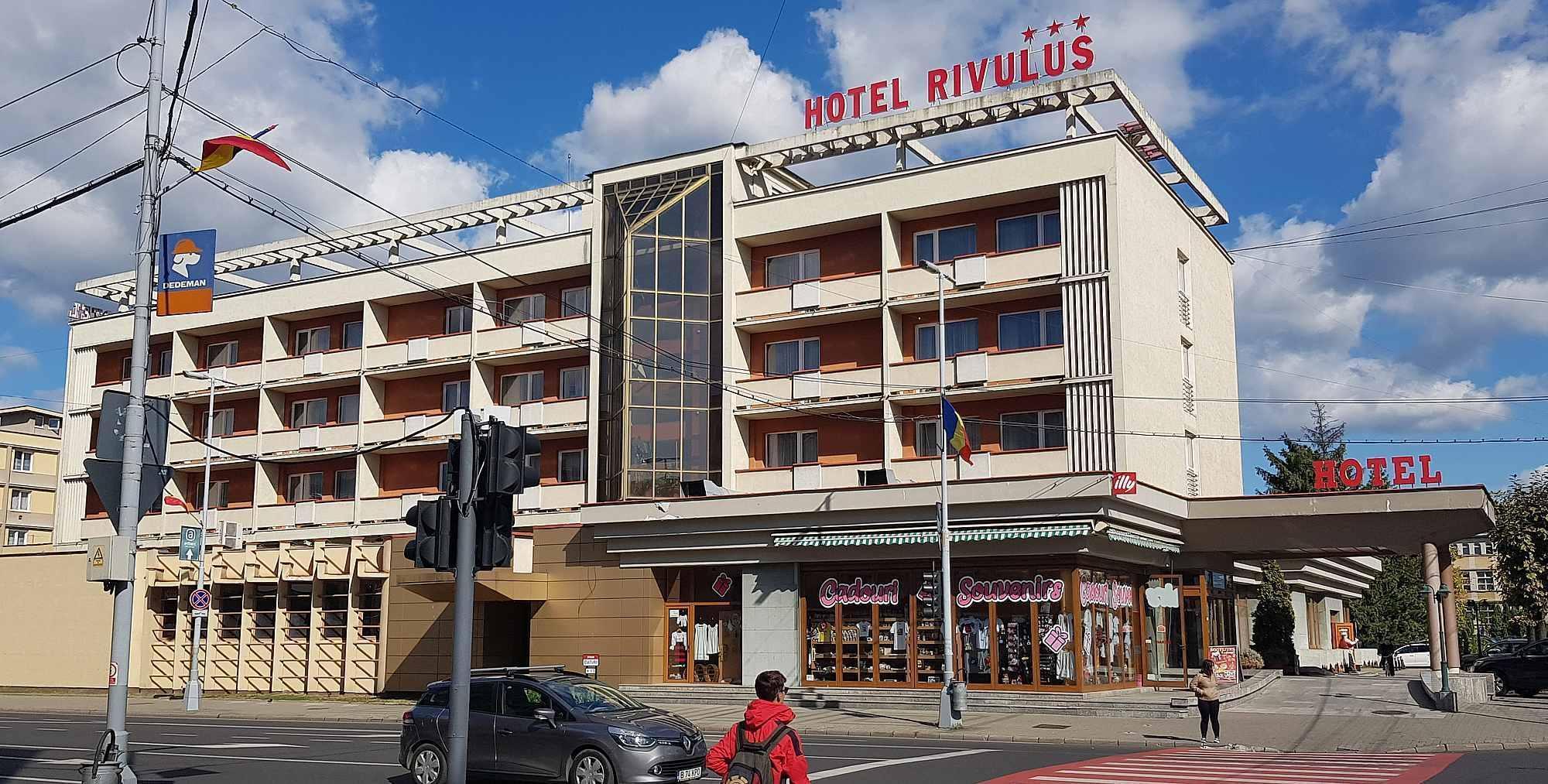 Hotel Rivulus Бая-Маре Екстер'єр фото